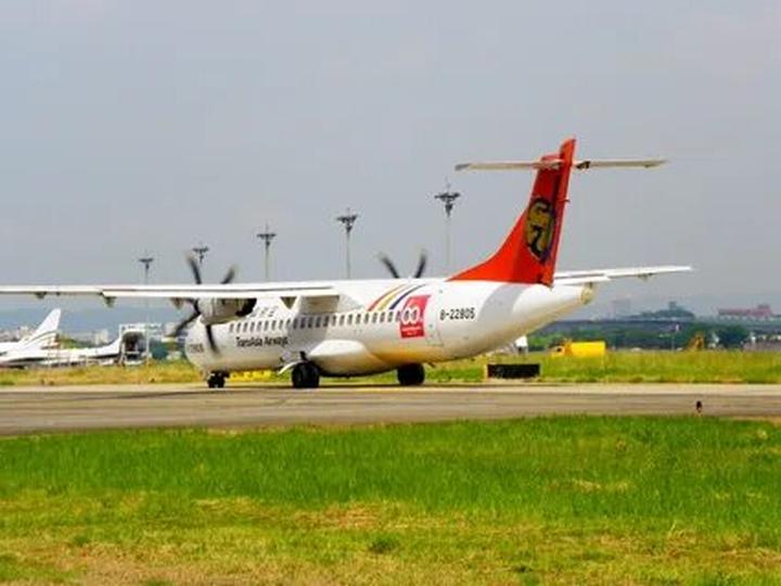 Từ Phụ nữ tuổi này dễ có